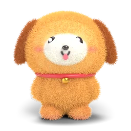 Biscuit the puppy